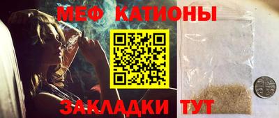 MDMA Татарск