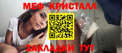 гидропоника Тара