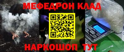 альфа пвп Тверь