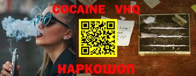гидропоника Тара