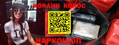 MDMA Татарск