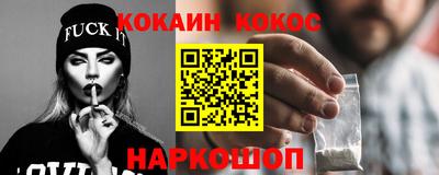 MDMA Татарск