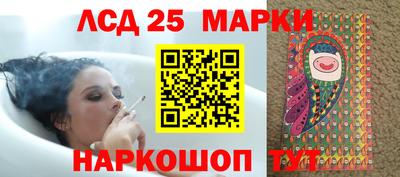 альфа пвп Тверь