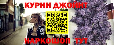 альфа пвп Тверь