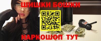 гидропоника Тара