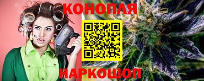 MDMA Татарск