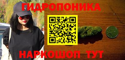 альфа пвп Тверь
