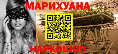 гидропоника Тара