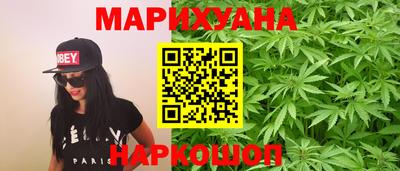 альфа пвп Тверь