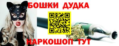 альфа пвп Тверь