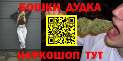 MDMA Татарск
