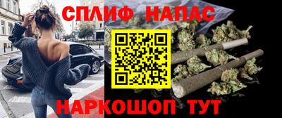 MDMA Татарск