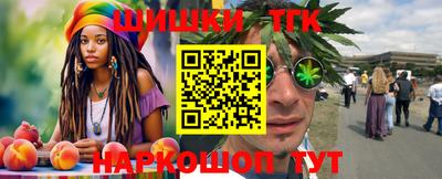 альфа пвп Тверь