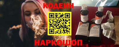 гидропоника Тара