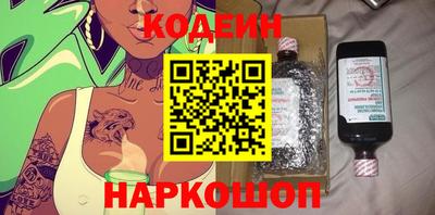 альфа пвп Тверь