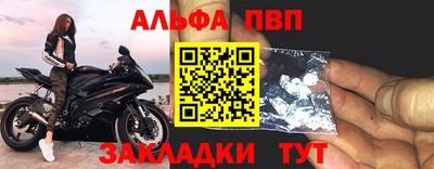 гидропоника Тара