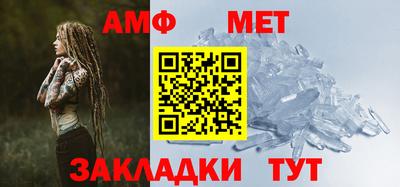 альфа пвп Тверь
