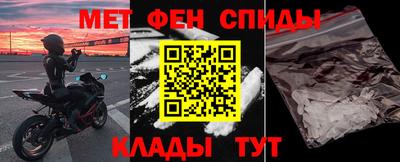 гидропоника Тара