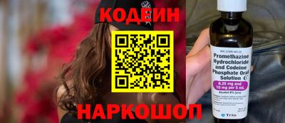 альфа пвп Тверь