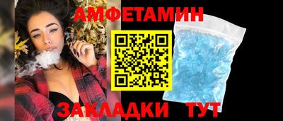 гидропоника Тара