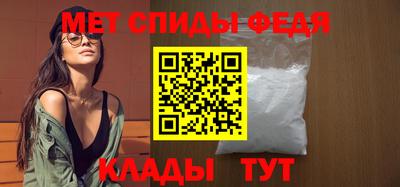 гидропоника Тара