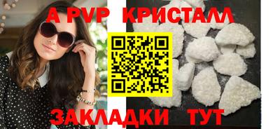 гидропоника Тара