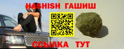 гидропоника Тара