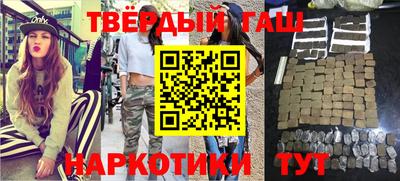 альфа пвп Тверь