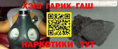MDMA Татарск