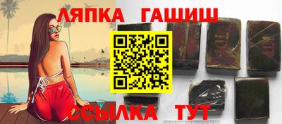 альфа пвп Тверь