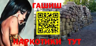 гидропоника Тара