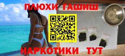 MDMA Татарск