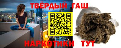 альфа пвп Тверь