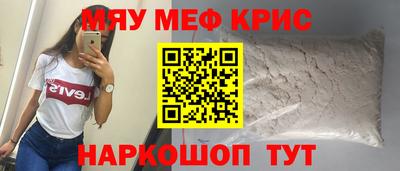гидропоника Тара